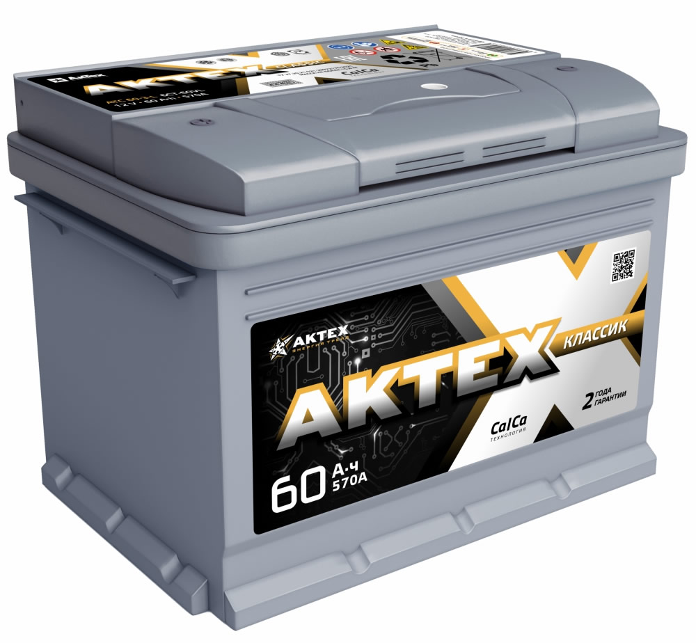 АКТЕХ CLASSIC