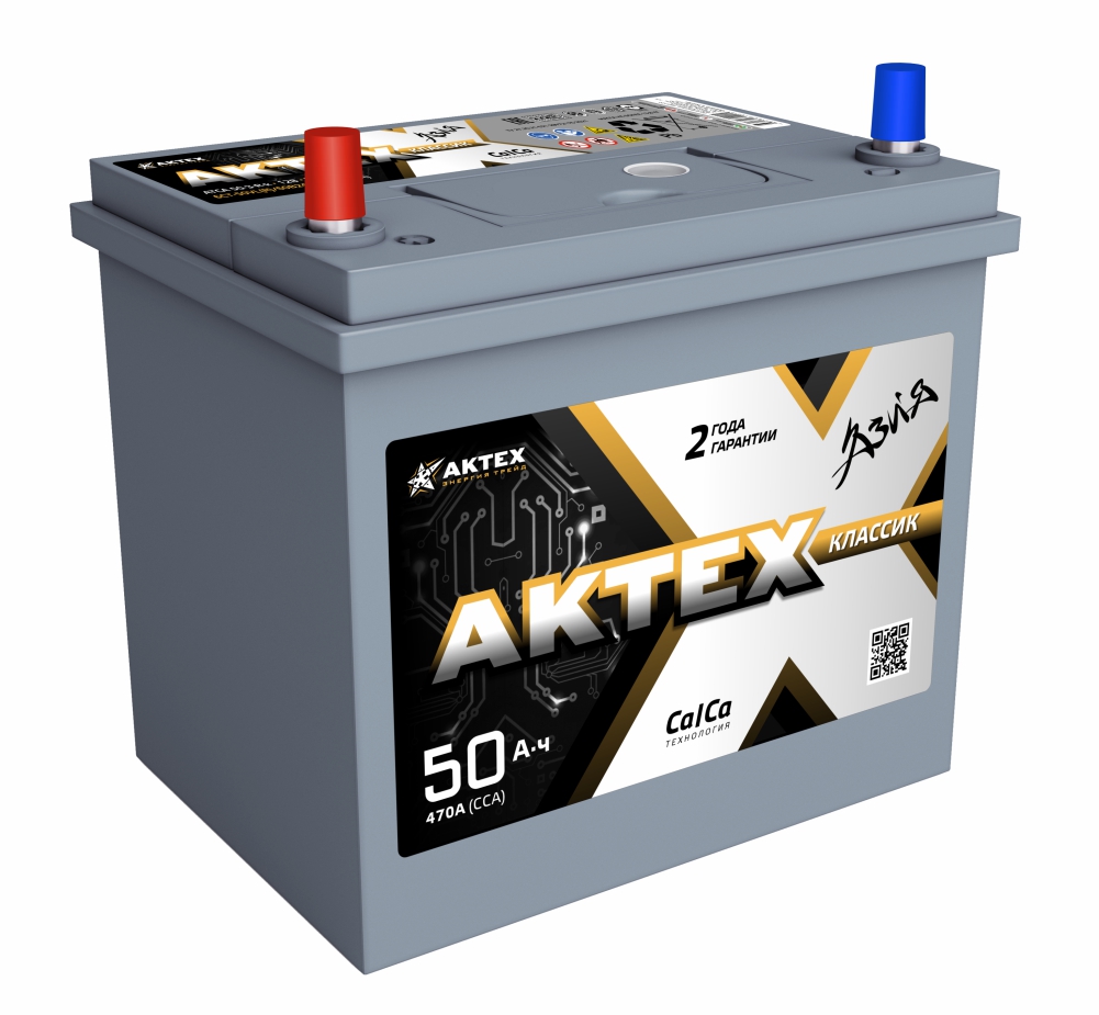 AKTEX CLASSIC ASIA