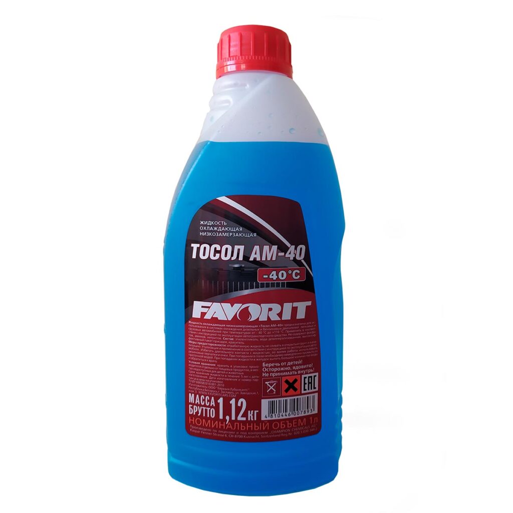 Тосол Favorit АМ-40