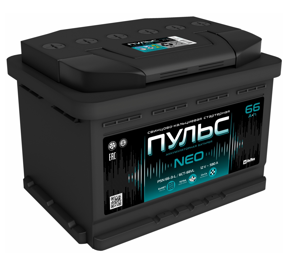 ПУЛЬС NEO
