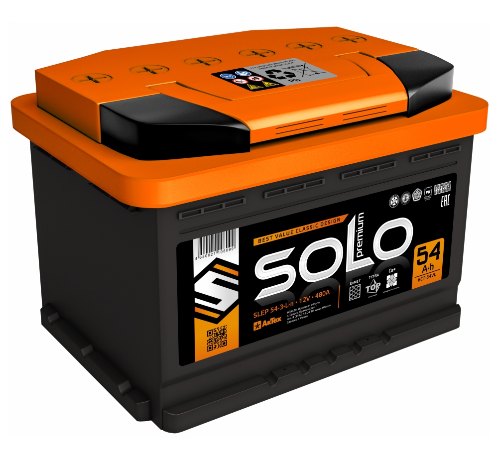 SOLO PREMIUM