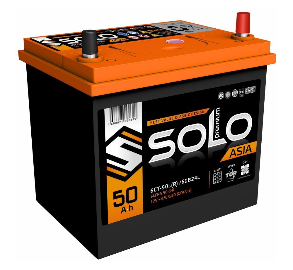 SOLO PREMIUM ASIA