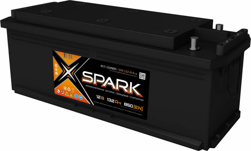 SPARK TT
